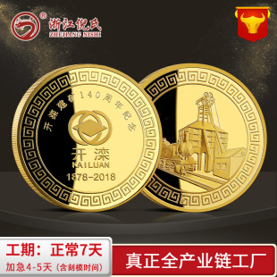 ���ټo���¶� �� �\�Ͻ�僽�o���� У�c����c�����y�����b�� ��