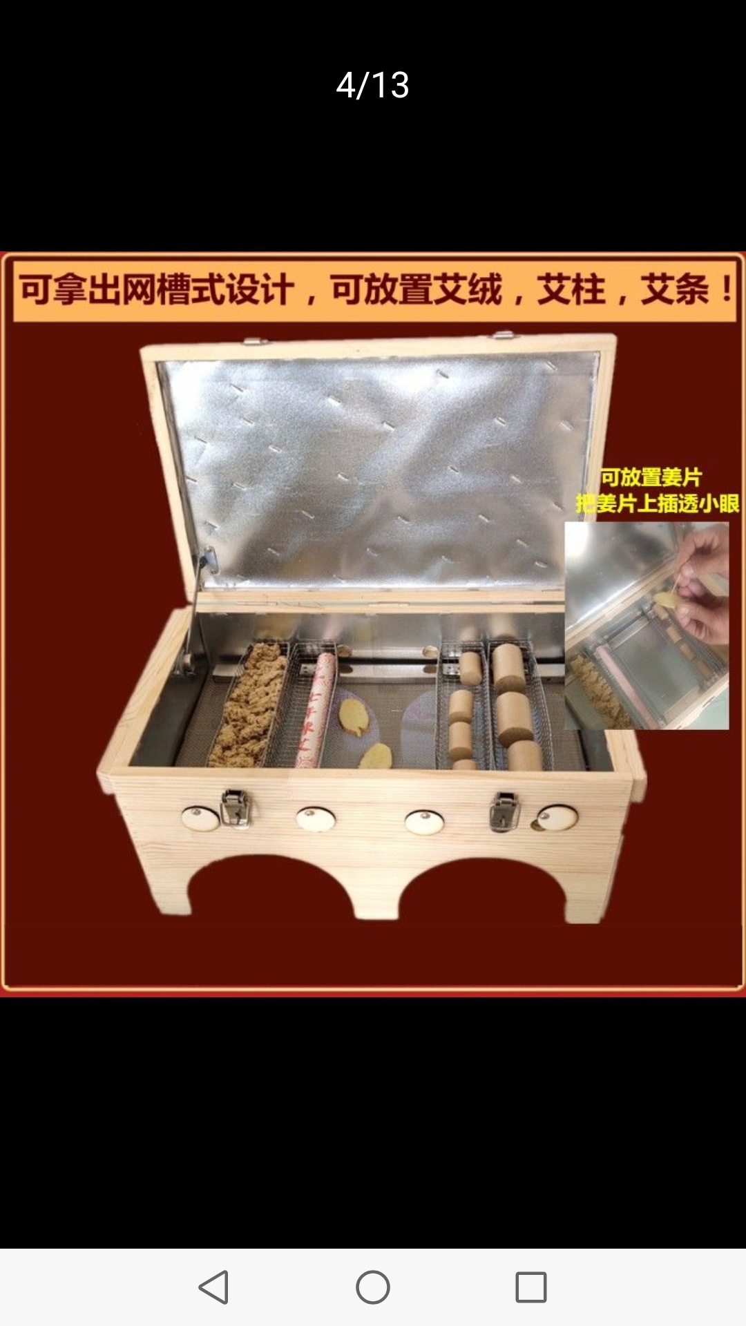Wooden Knee and Leg Moxibustion Box Single Knee Design 7 Holes Home Use Warming Device in use