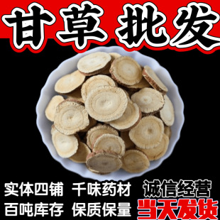 ��ș�ĸʲ�Ƭ���l�ʲ� ��ʲ� �tƤ��ʲ�СƬ�ʲݷ۫F�øʲ��w��