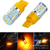 Auto LED steering light anti-frequent flash super bright 1156 7440T20 3030-35smd decoding constant current brake light