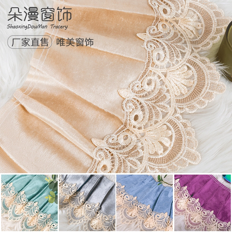 Прямая поставка с фабрики новое водорастворимое кружево с вышивкой DIY ручной работы занавеска головной убор аксессуары для волос аксессуары для одежды кружево