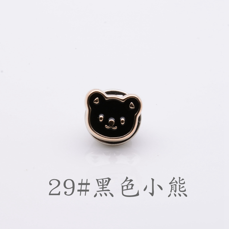 29#Black Bear