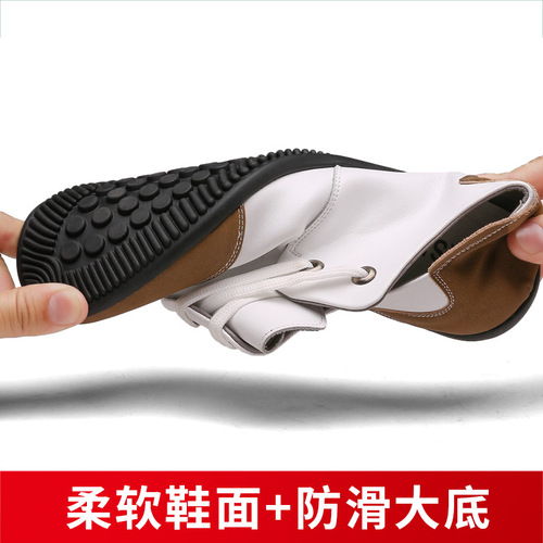 White men's lace-up driving shoes for all seasons, men's soft casual beanie shoes, youth leather shoes, men's one-piece drop shipping