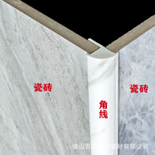 pvcʯ�܌��ľ��l�ɴu�տ�ꖽǾ���߅�l���_����߅���ذ��ʿ��