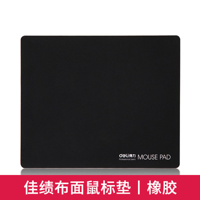 3691 black Mouse pad Wrist pad Rubber Materials to work in an office game work Use Table mat