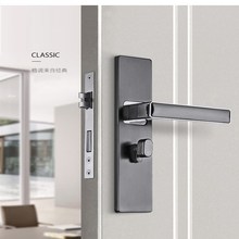 简约欧式门把手静音房门执手锁卫生间卧室分体锁现代家居锁具现货