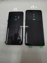 适用三星玻璃后盖 s8 s8＋ s9 s9＋ s10 s10＋s10e电池盖