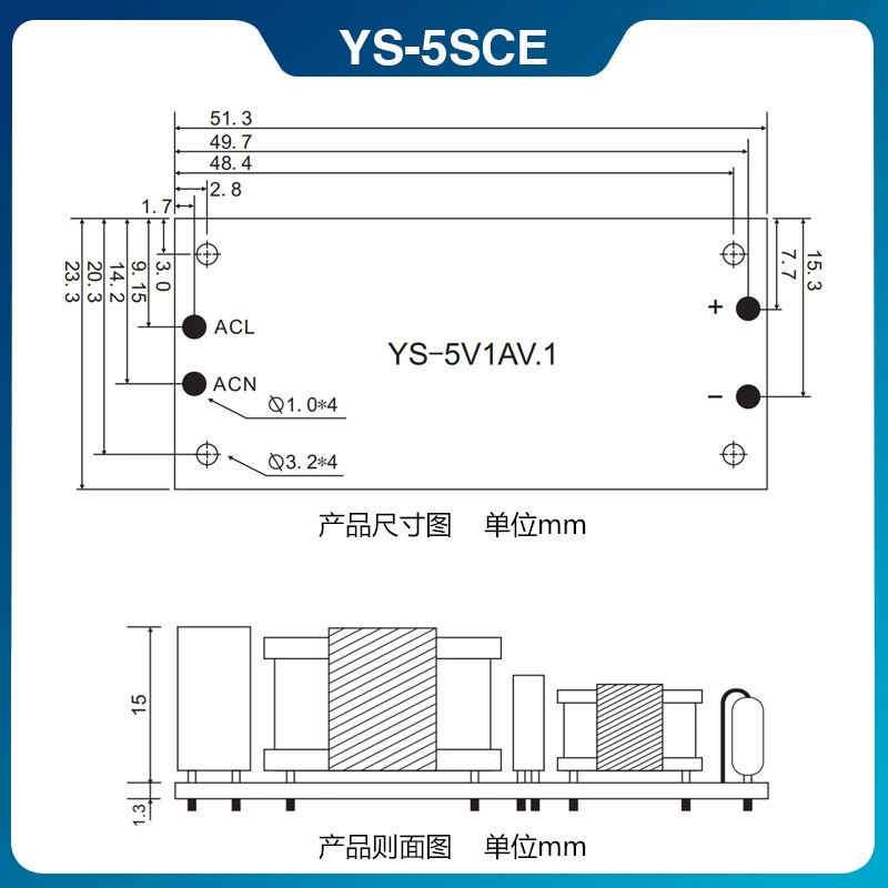 Switch key, power supply, LED module, power adapters, 24v, 5W