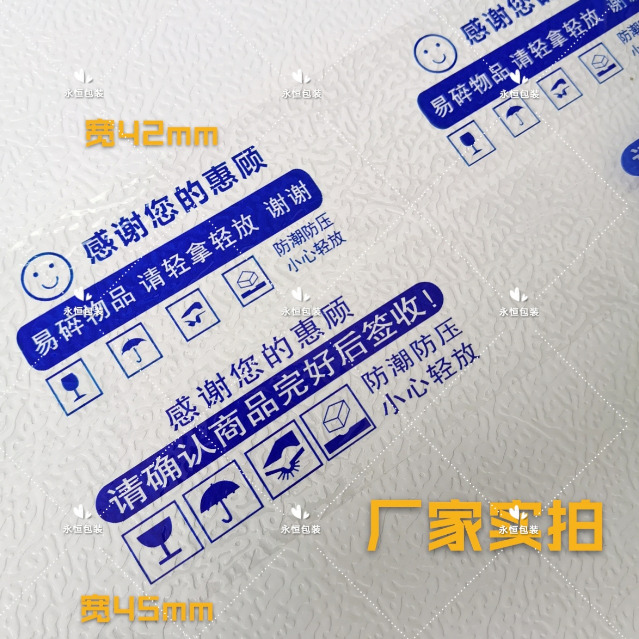 微信图片_20201029130916