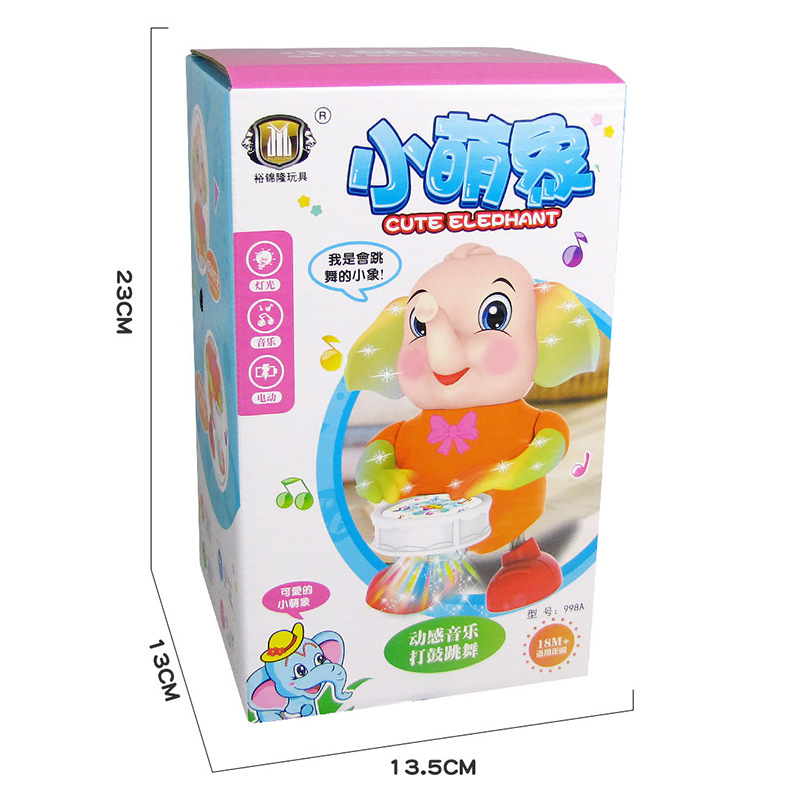 Douyin mismo estilo tambores algas elefante bailando lindo elefante cantando caminando columpio juguete muñeca eléctrica Taobao Venta caliente