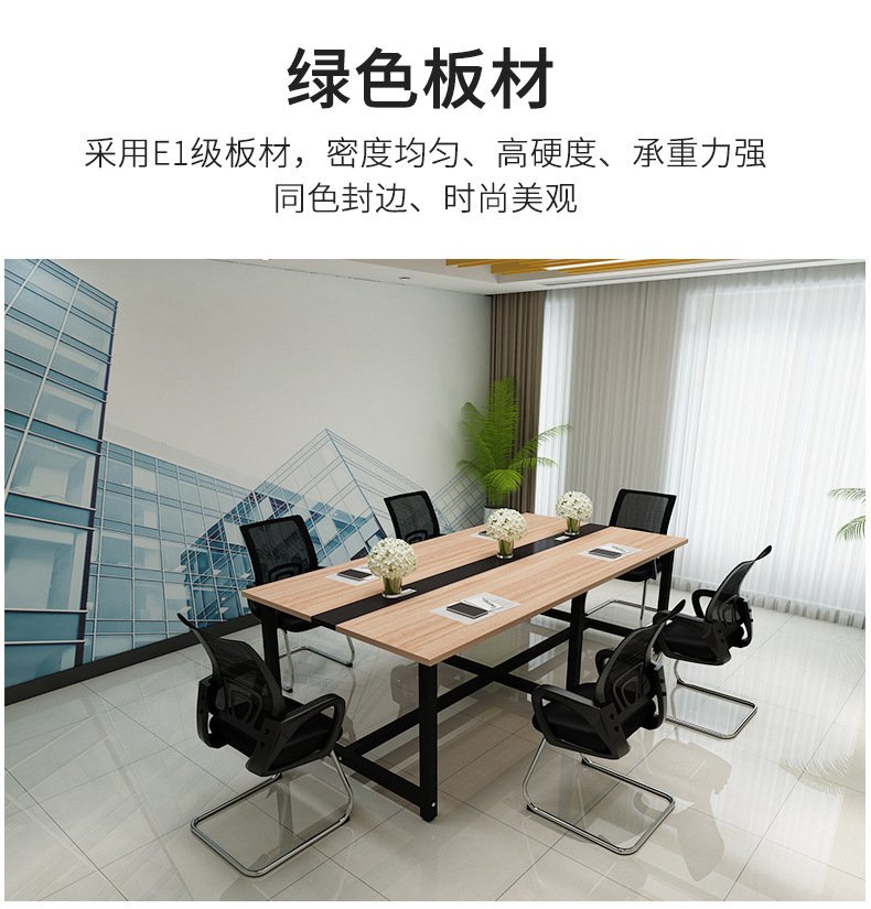 会议桌详情_07.jpg