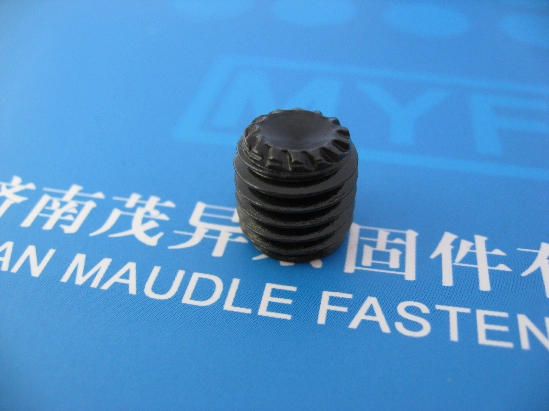 滚花止滑头顶丝DIN916 M5*8/M6*0.75*6/M6*8/M8*1.0*8/M12*12