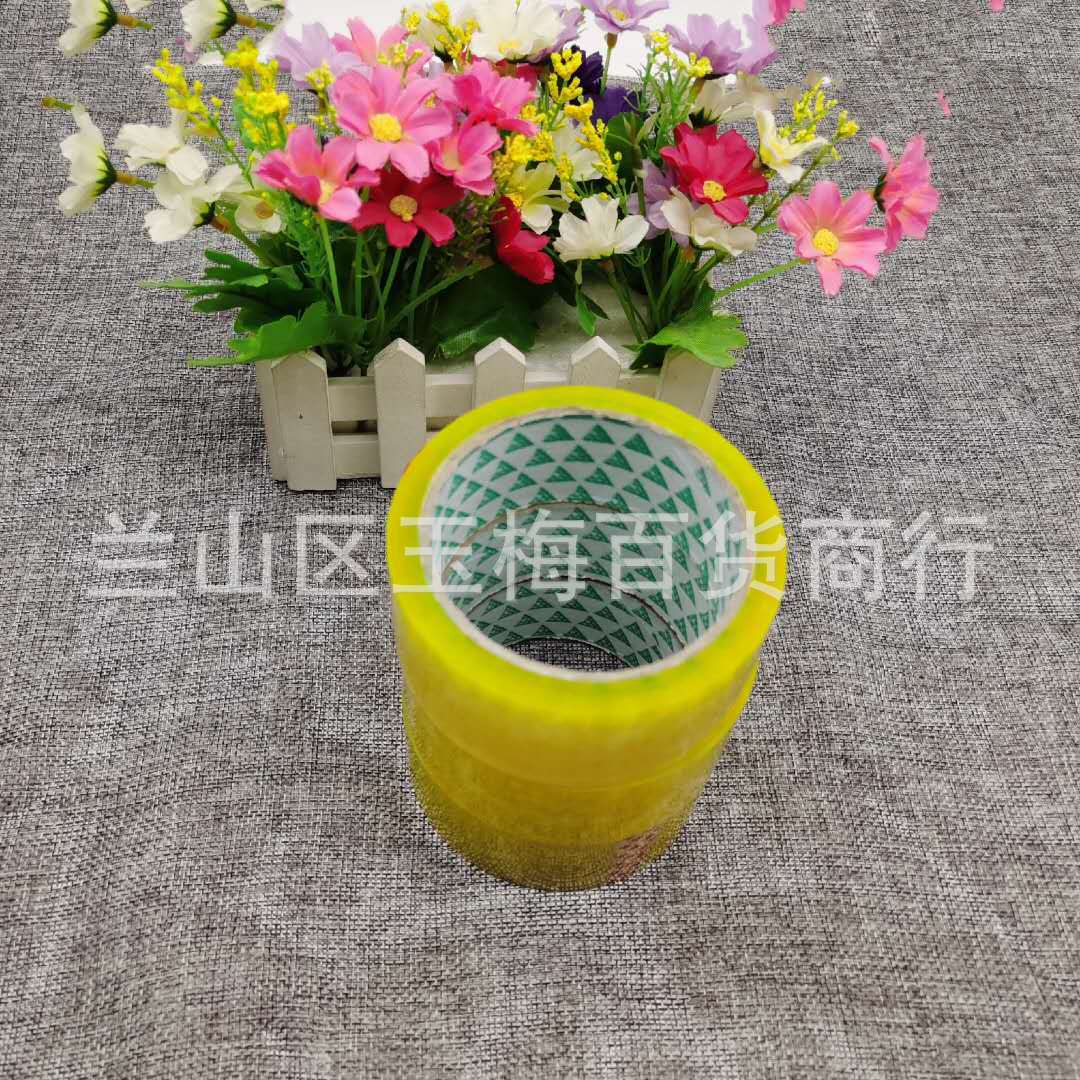 宽胶带 0.6厚透明封箱胶带 打包胶带 两元店百货批发