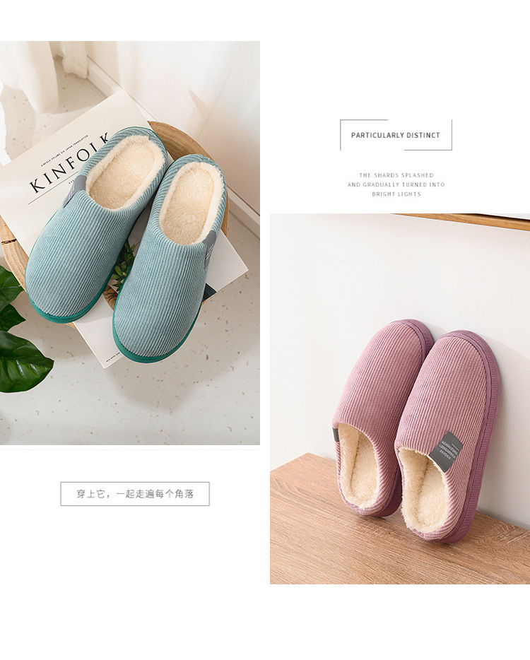 Unisex Fashion Solid Color Round Toe Cotton Slippers display picture 2