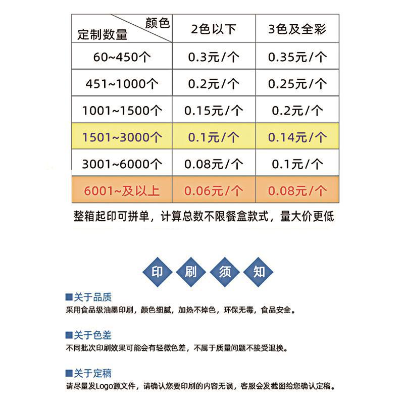 微信图片_20201128142842