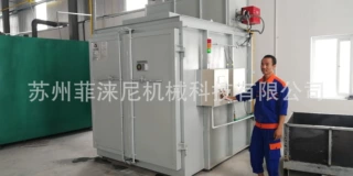 菲亚尼品牌热洁炉剥漆炉脱漆炉  挂具脱塑炉返工件脱漆