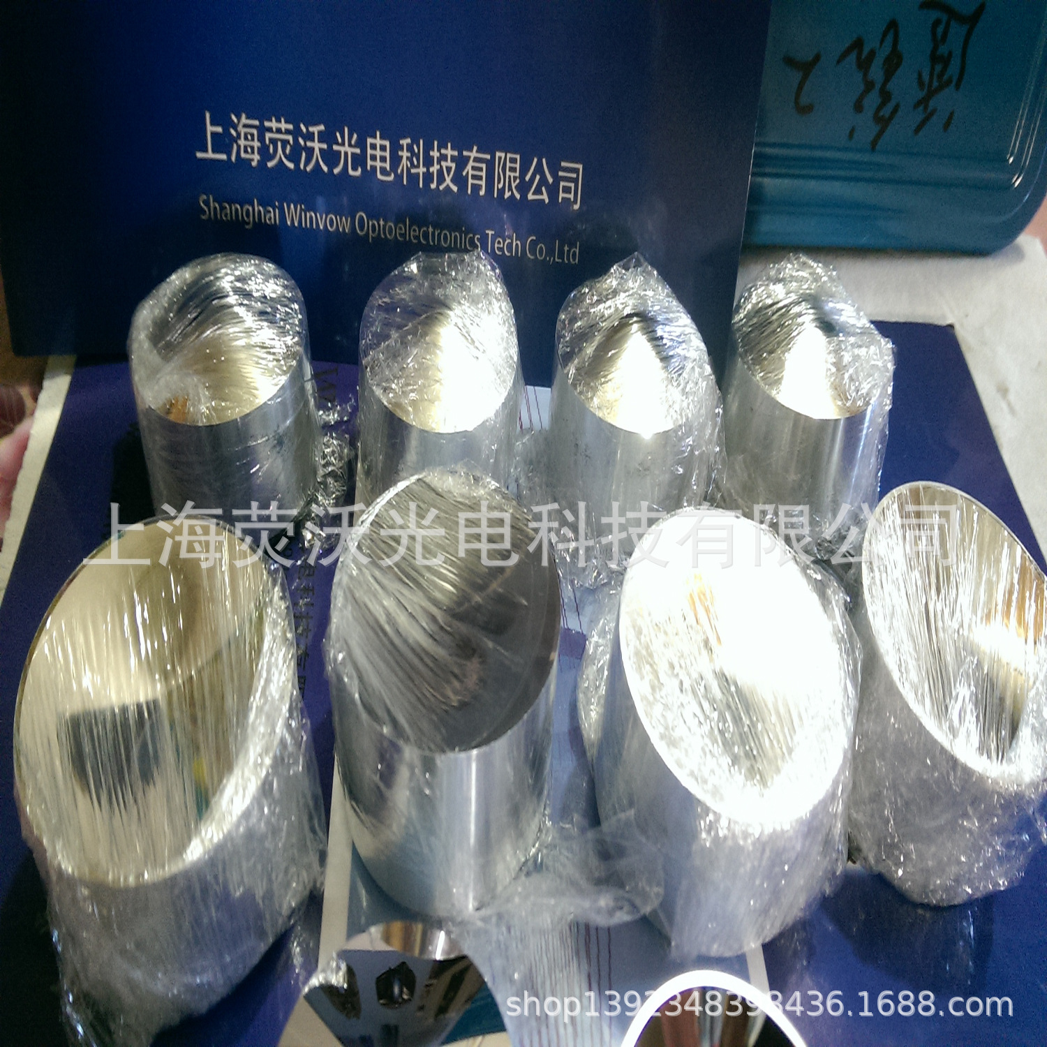 非球面模芯加工 PMMA透镜模仁开模 金属非球面超精密加工 10nm