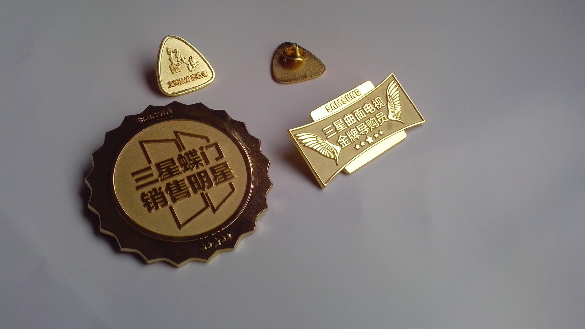 锌合金徽章IMG_20150114_100626(2)