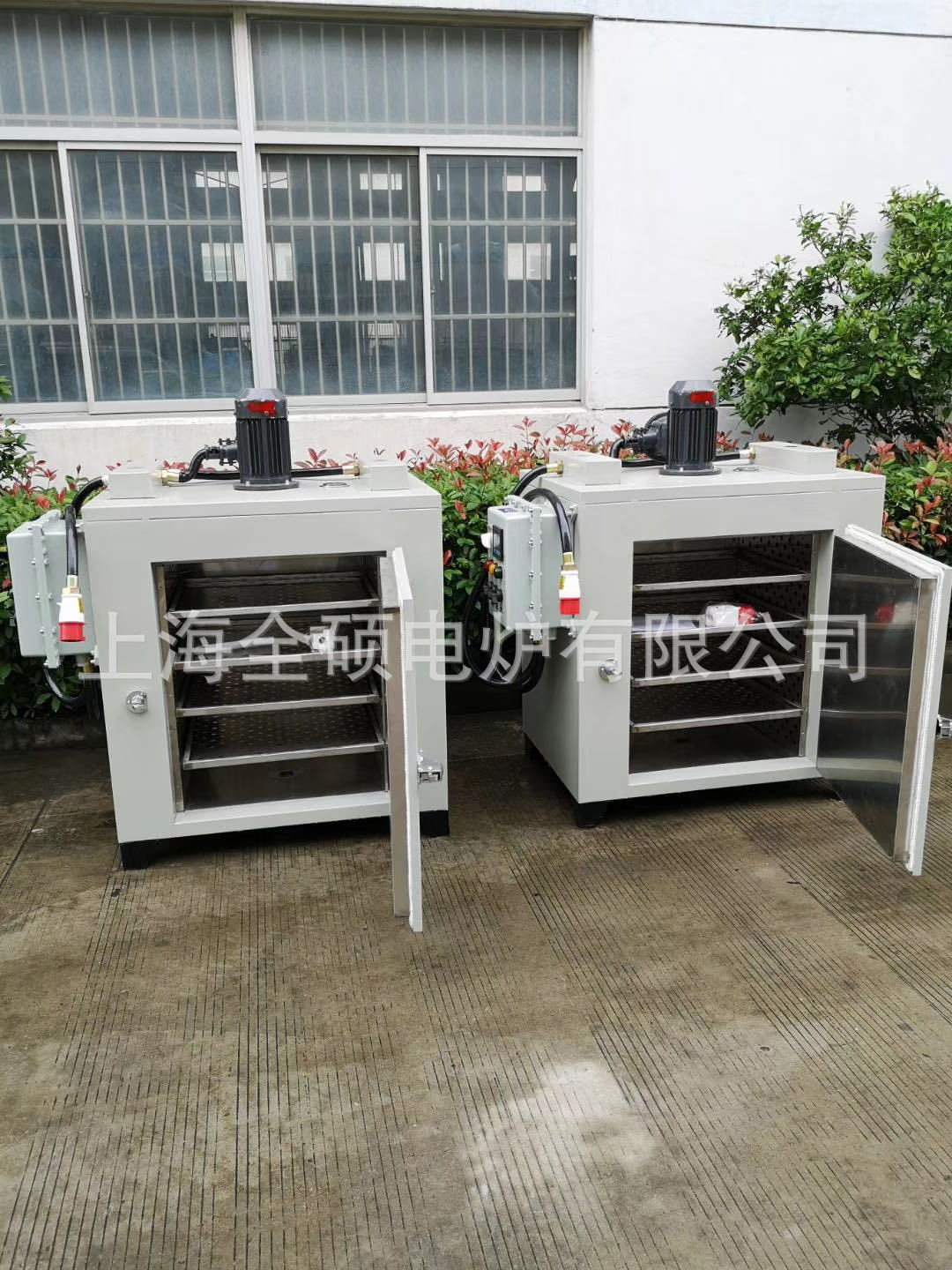 微信图片_20200423150438