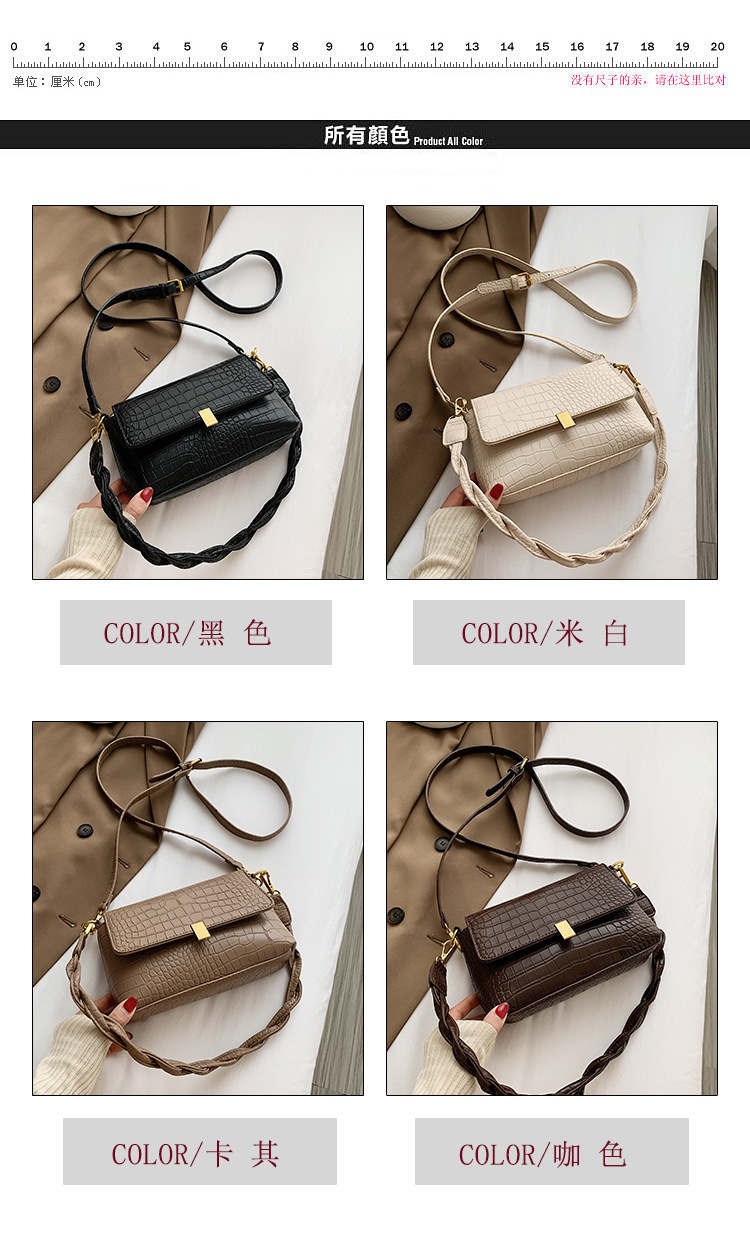 New Trendy Fashion Wild Retro One-shoulder Messenger Korean Small Square Bag For Women display picture 25