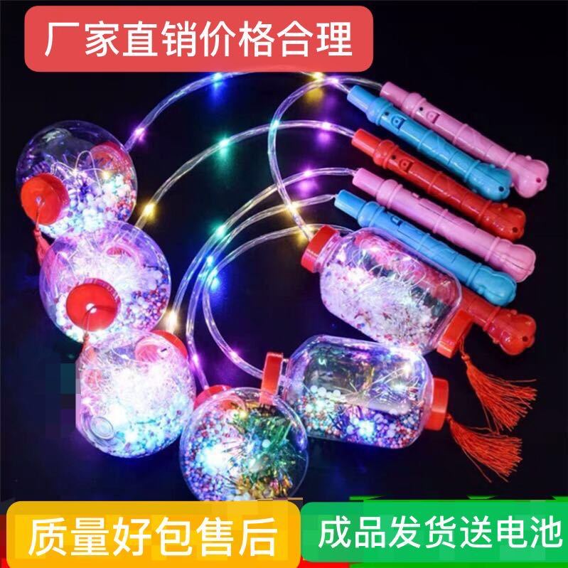 微信图片_20200428014757