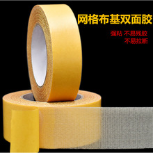 �����W���p���zչ����c��̺�̶��S�����l��ˮ���̸�ճ���ܷ�