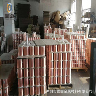 ���ΏS��ֱ�N���~���a�~�z0.05 0.07 0.08 0.1-0.4mm���~�����~��