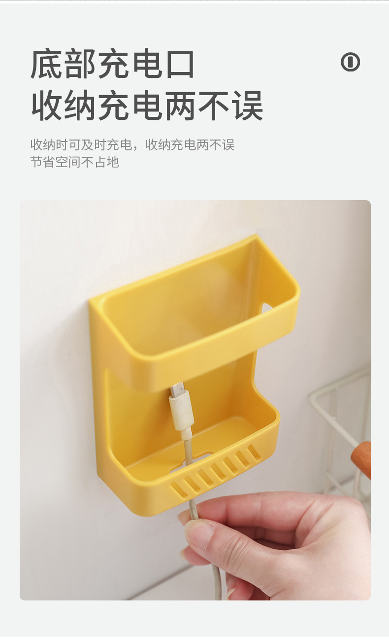 遥控器收纳盒_07