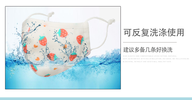 银离子--纱布口罩-详情新_08.jpg