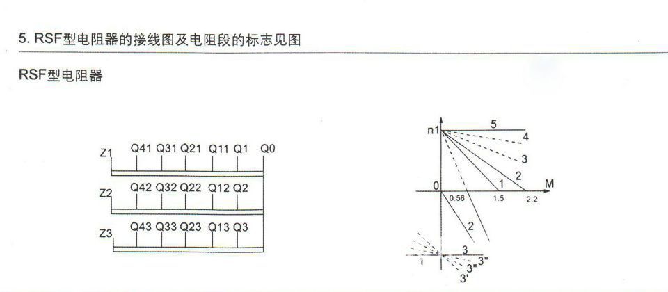 介绍005.jpg