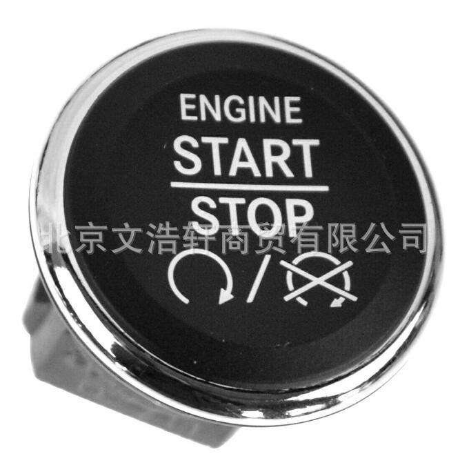 适用于Jeep大切诺基一键启动开关1FU931X9AC 33370101