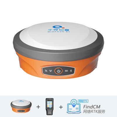千寻星矩SR3RTK套装（惯导版）_千寻惯导RTK_SR3惯导RTK千寻RTK|ms