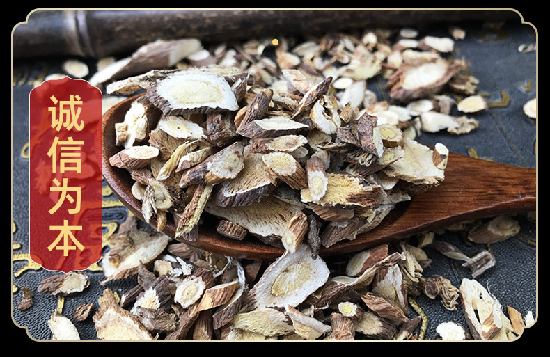 Red Astragalus Slices Hong Qi 500g Dried Root for Decoction and Soup in use