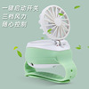 Small watch, air fan for elementary school students, 2020, new collection, Birthday gift