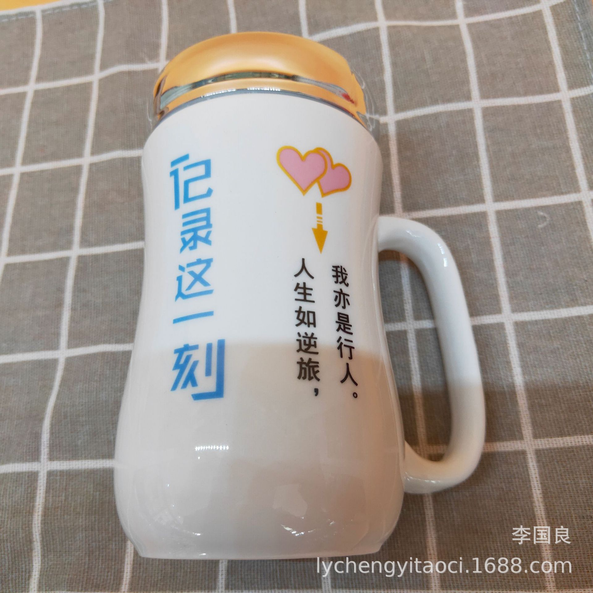 新建文件夹 (3)IMG20200420112837.jpg