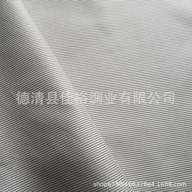 绸类;乔其;其他丝绸面料