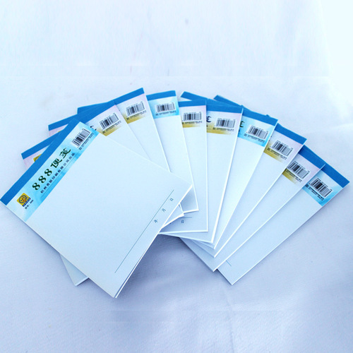 Qinglian 888 note paper, note pad, draft pad, note pad, draft pad, note pad, note paper