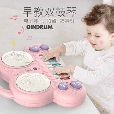 new pattern children Electronic organ Toys multi-function simulation telephone lighting music Hand drum beat Zaojiao Toys
