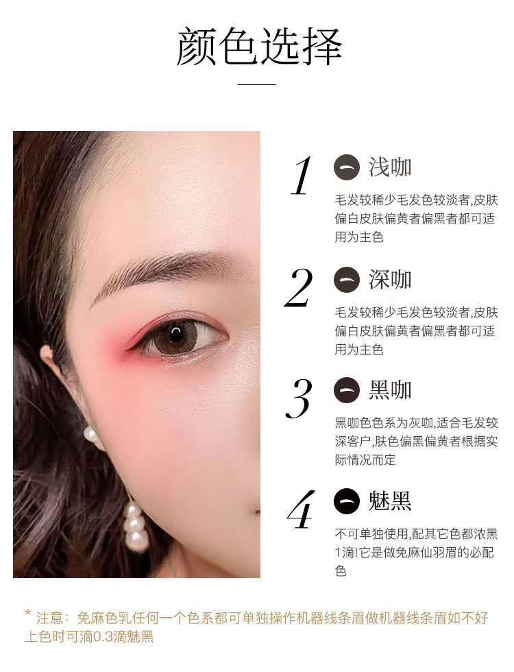 微信图片_20200906022708