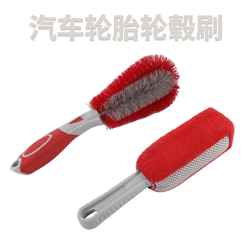 轮胎钢圈清洁工具套装 厂家直销新款双股弹性绞丝洗车海绵轮毂刷|ms