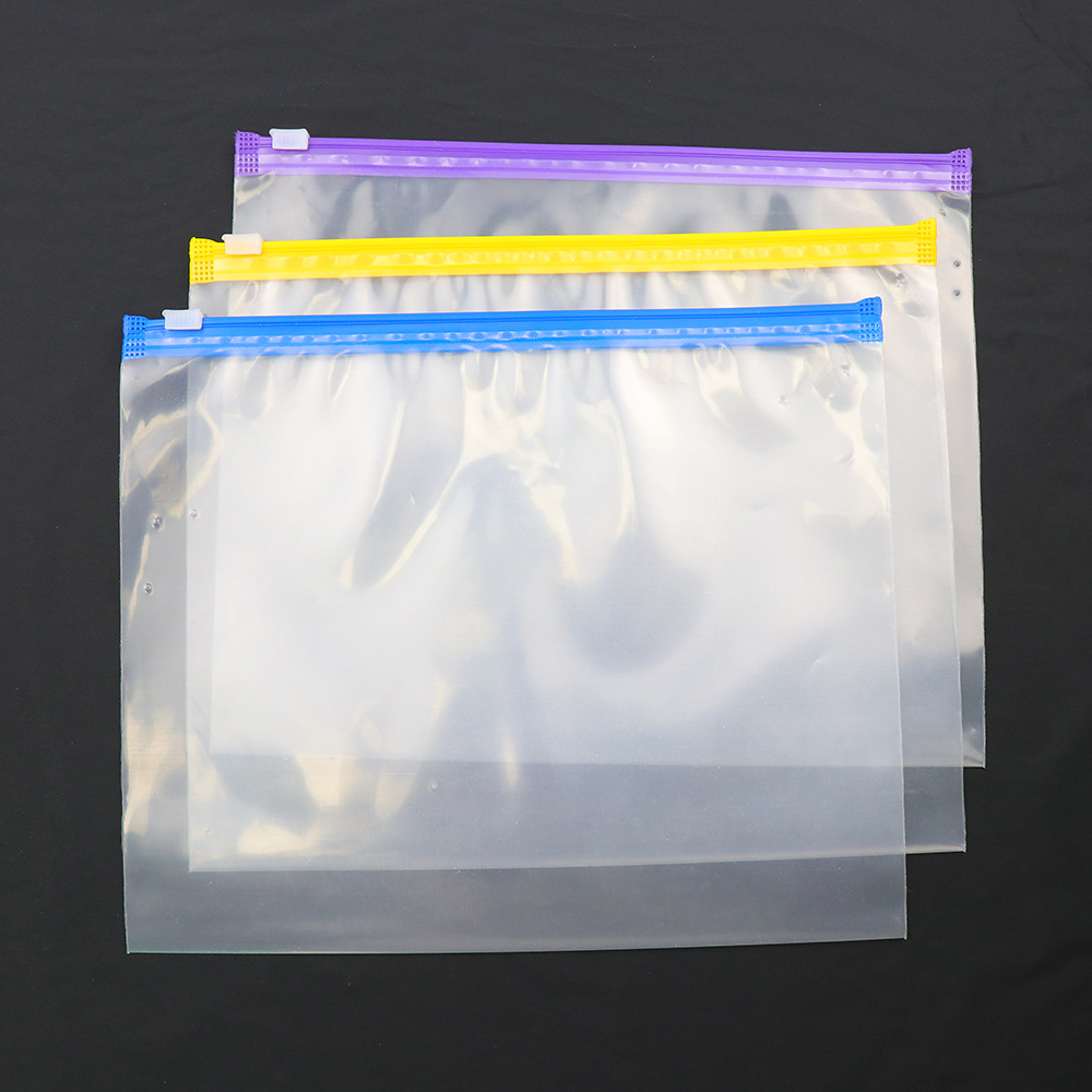 无粉易开口可降解塑料袋PE袋透明包装袋服装拉链袋内衣内裤包装袋