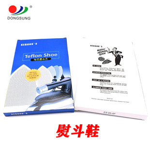 �ٶ�Ь ������ٶ����� ������ �O���ַ����װ� �Cѥ�C��Ь ����
