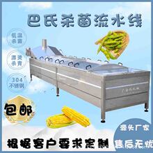 ȫԄ˺Ϛˮ SϚO ëƯC