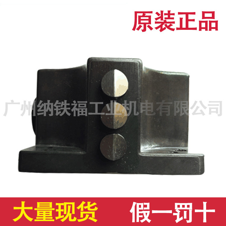 安士能EUCHNER  SN03D12-502-M 082164 行程开关 现货