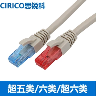 多色水晶头彩色水晶色网线跳线彩色跳线CAT5E/CAT6/CAT6 UTP定制