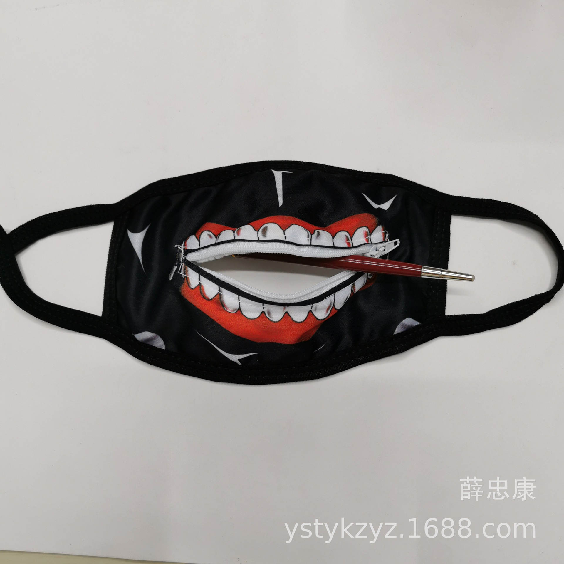 微信图片_202008281921214