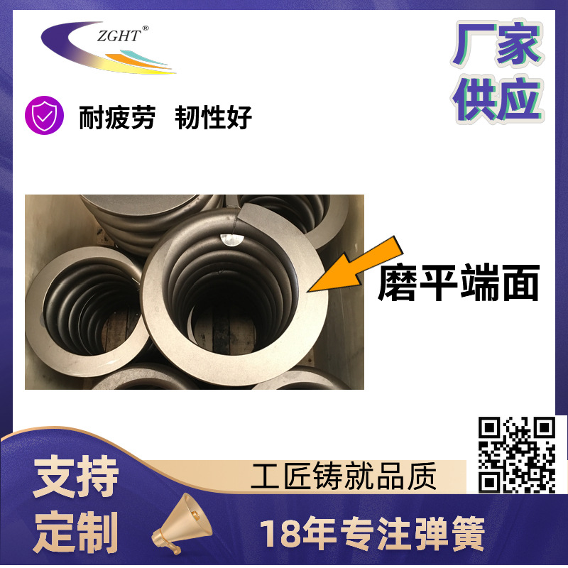 【厂家供应】电梯弹簧挖掘机弹簧火车弹簧振动筛弹簧可加工定