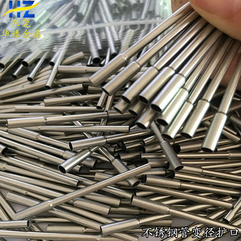 304不锈钢管扩口 封尖头 切斜角 打孔 折弯等各类专业制作