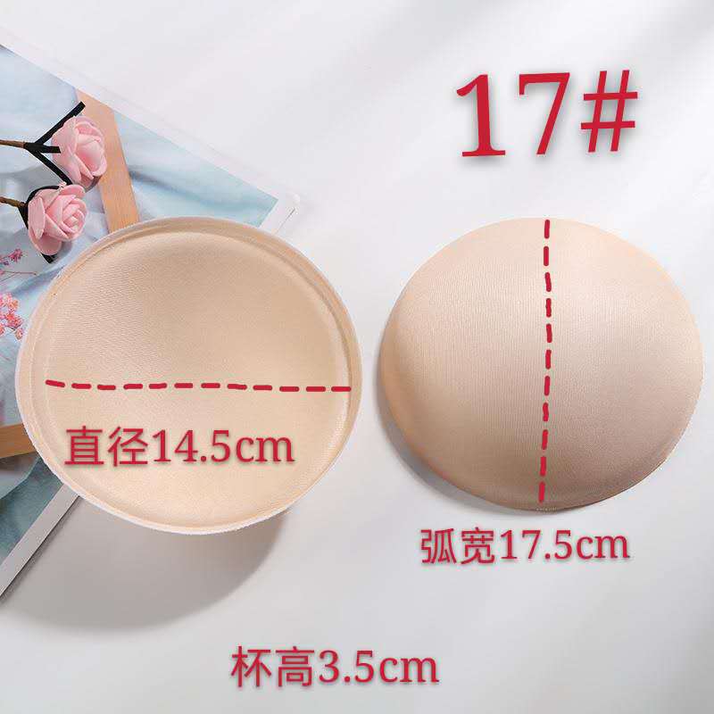 微信图片_20200919135327