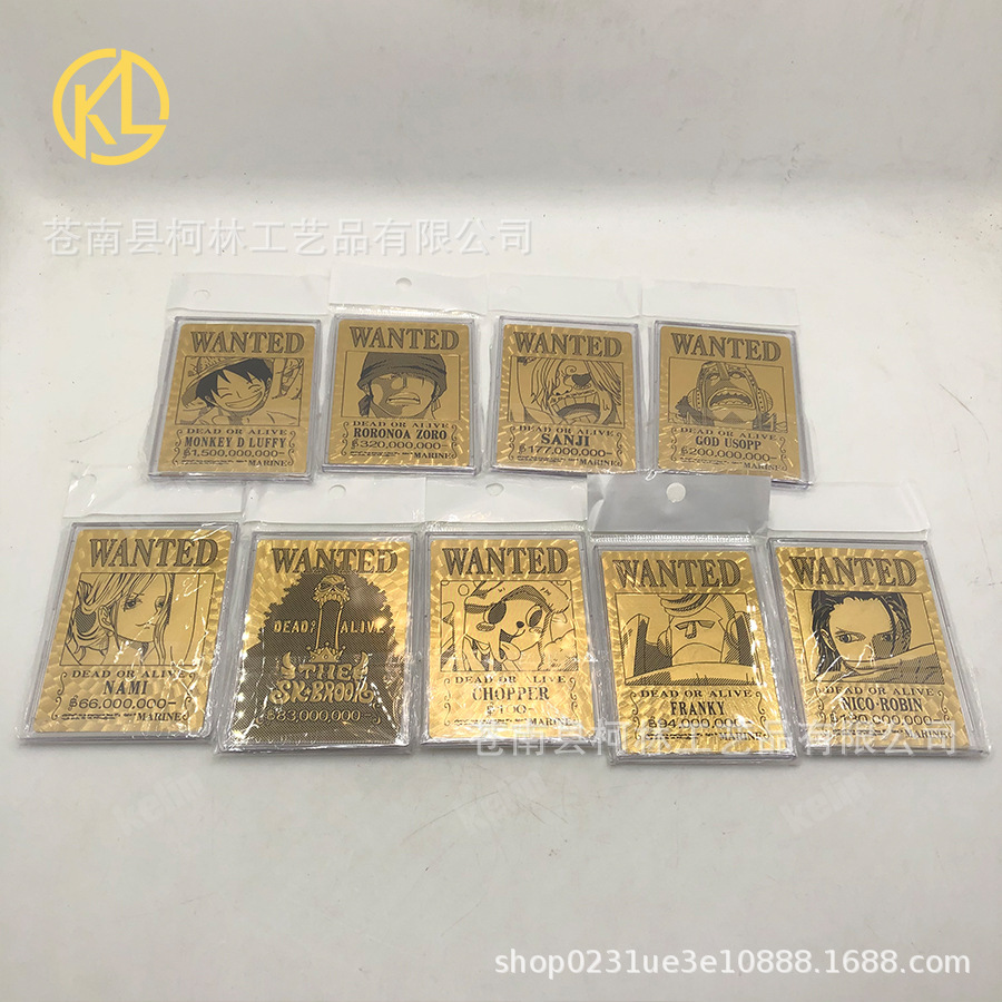 9pcs.jpg